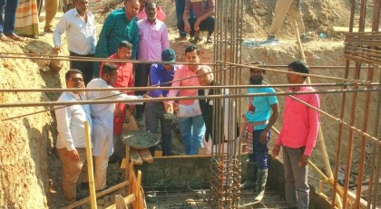 বুড়ইল সরকারি প্রাথমিক বিদ্যালয়ের নতুন ভবন নির্মান কাজের  ভিত্তি প্রস্তর স্থাপন