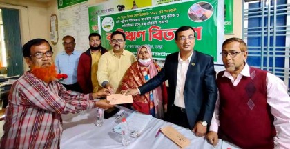 দুপচাঁচিয়ায় অগ্রণী ব্যাংকের কৃষি ঋণ বিতরণ