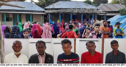 ধুনটে বৃদ্ধ কৃষককে হত্যার 
অভিযোগে থানায় মামলা