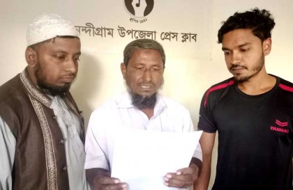 নন্দীগ্রামের সাংবাদিক নজরুলের বিরুদ্ধে অভিযোগ ভিত্তিহীন