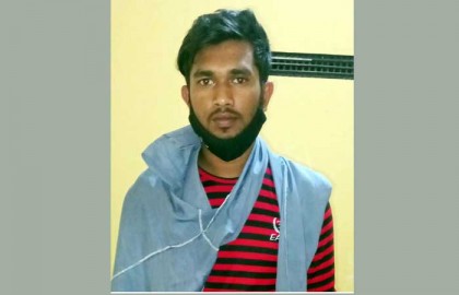 শেরপুরে ধর্ষণ মামলায় এইচএসসি পরিক্ষার্থী আটক