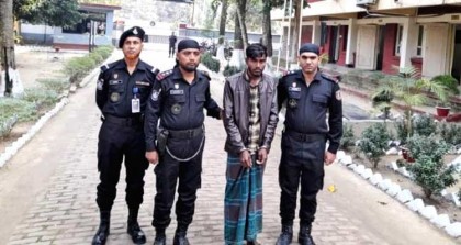 বগুড়ায় স্কুলছাত্রীর আপত্তিকর ভিডিও 
ফেসবুকে: অভিযুক্ত যুবক গ্রেফতার