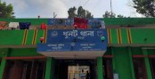 ধুনটে অভিভাবকদের অসচেতনতায় বাড়ছে নাবালিকা
ও কিশোর-কিশোরীদের পালিয়ে যাওয়ার ঘটনা!