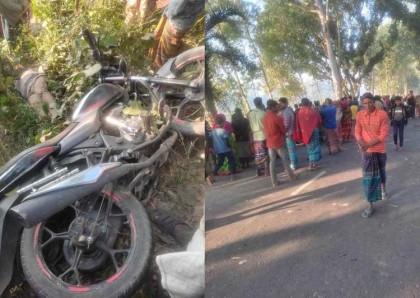 ধুনট-কাজিপুর সড়কের পাশের জঙ্গল থেকে 
মোটরসাইকেল আরোহীর লাশ উদ্ধার
