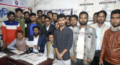 ধুনটে স্বেচ্ছাসেবকলীগে একাধিক বার পদ 
বদল, ক্ষোভে ২২ নেতার পদত্যাগ