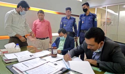 বগুড়ায় সাইক হাসপাতালে মিললো
মেয়াদোত্তীর্ণ রিএজেন্ট: লাখ টাকা জরিমানা