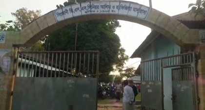 নন্দীগ্রামে সিংজানী মাদ্রাসায় নিয়োগ বাণিজ্যের অভিযোগ