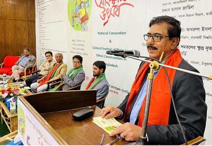 মুক্তিযুদ্ধ এবং ব্রিটিশ বিরোধী আন্দোলনে
 আদিবাসীরা অগ্রণী ভূমিকা পালন করছেন
                              -মনোরঞ্জন শীল গোপাল এমপি