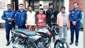 দুপচাঁচিয়ায় চোরাই মোটরসাইকেল উদ্ধার ॥ চোর সিন্ডিকেটের চার সদস্য গ্রেপ্তার
