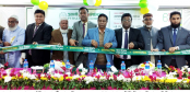 দুপচাঁচিয়ায় পূবালী ব্যাংক লিঃ এর ৪৯৩তম শাখার উদ্বোধন