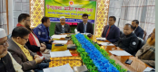 দুপচাঁচিয়ায় উপজেলা আইন শৃঙ্খলা কমিটির মাসিক সভা অনুষ্ঠিত