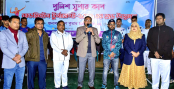 বগুড়ায় পুলিশ সুপার কাপ 
ব্যাডমিন্টন টুর্নামেন্টের উদ্বোধন
