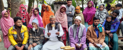 শাজাহানপুরে পেশীবাজের 
কাছে জিম্মি ৪ পরিবার