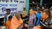 বগুড়ায় শীতার্তদের মাঝে কম্বল
বিতরণ করলেন ডিসি