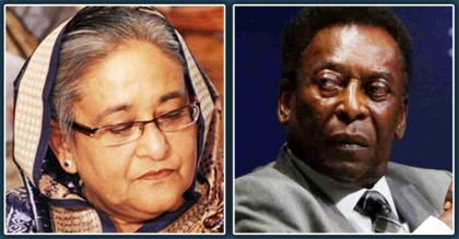 পেলের মৃত্যুতে প্রধানমন্ত্রীর শোক
