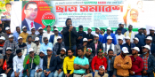 বিএনপি ক্ষমতায় আসলে আজকের প্রধানমন্ত্রীকে
বন্দী থাকতে হবে- যুগ্ম মহাসচিব সোহেল