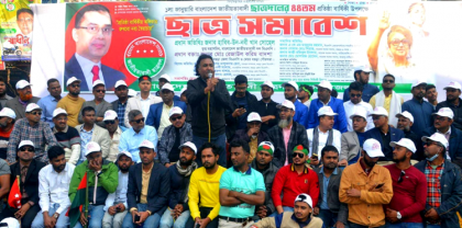 বিএনপি ক্ষমতায় আসলে আজকের প্রধানমন্ত্রীকে
বন্দী থাকতে হবে- যুগ্ম মহাসচিব সোহেল