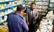 গাবতলীতে ভ্রাম্যমান আদালতে ৫টি ফার্মেসীর 
৬৫হাজার টাকা জরিমানা