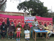 শেরপুরে পৈত্রিক সম্পত্তি রক্ষার দাবিতে চার গ্রামবাসীর সংবাদ সম্মেলন