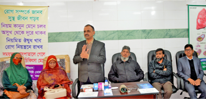 বগুড়া মোহাম্মদ আলী হাসপাতাল চালু হলো স্বাস্থ্য শিক্ষা ও পরামর্শ কেন্দ্র
