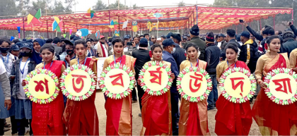 দুপচাঁচিয়া সরকারি পাইলট মডেল উচ্চ বিদ্যালয়ের শতবর্ষ উদযাপিত