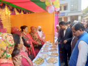 রাণীনগরে শীতকালীন পিঠা উৎসব 
অনুষ্ঠিত
