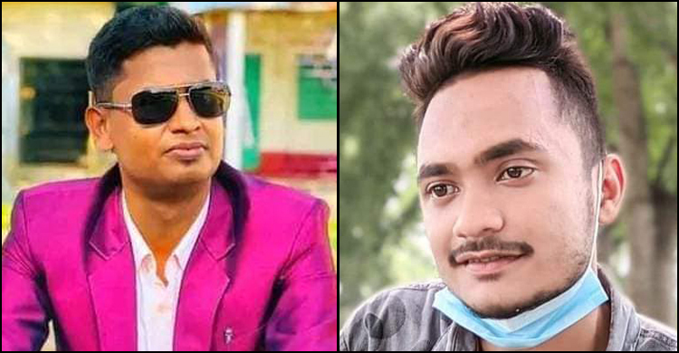 ৩ দিনের ব্যবধানে সড়কে প্রাণ গেলো দুই বন্ধুর
