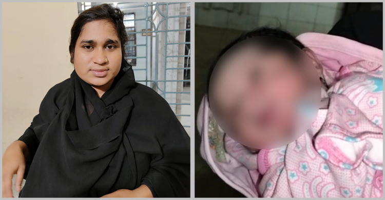 দুপুরে নবজাতক চুরি, রাতে নিজেই জন্ম দিলেন মেয়ে সন্তান
