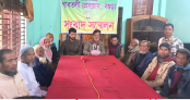অসাধু চক্র থেকে রক্ষা পেতে 
গাবতলীতে প্রশাসনের সহযোগিতা
চেয়ে দুই ডিলারের সংবাদ সম্মেলন  