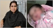 দুপুরে নবজাতক চুরি, রাতে নিজেই জন্ম দিলেন মেয়ে সন্তান
