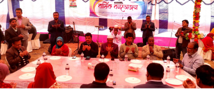 দুপচাঁচিয়া উপজেলা স্বাস্থ্য কমপ্লেক্সের বার্ষিক বনভোজন অনুষ্ঠিত