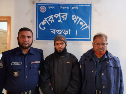 শেরপুরে প্রকৌশলীর ওপর হামলার ঘটনায় আটক ১

