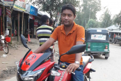 ধুনট উপজেলা ছাত্রলীগের সভাপতি জাকারিয়াকে
সংগঠন থেকে অব্যাহতি