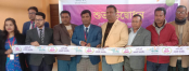 নামুজায় সাাউথ বাংলা এগ্রিকালচার অ্যান্ড কমার্স
ব্যাংক লিমিটেড এজেন্ট ব্যাংকিং শাখার শুভ উদ্বোধন