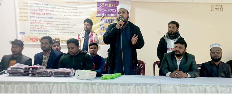 দুপচাঁচিয়ায় উদয়ন একাডেমীর উদ্বোধন