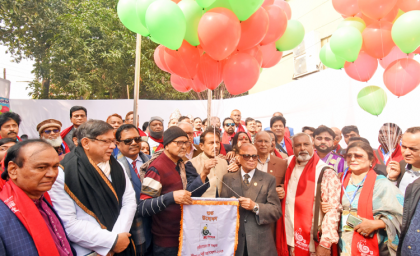 বগুড়ায় দুই দিনব্যাপী ৩য় গুণীজন ও শিল্পী মহাসম্মেলন শুরু