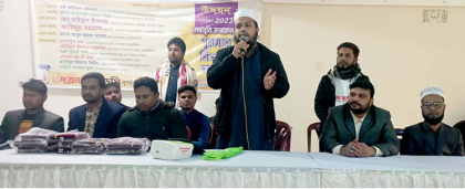 দুপচাঁচিয়ায় উদয়ন একাডেমীর উদ্বোধন