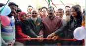 তালোড়ায় আইন সহায়তা কেন্দ্র(আসক) ফাউন্ডেশনের উপজেলা কমিটির কার্যালয় উদ্বোধন