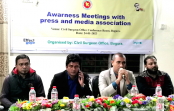 কুষ্ঠরোগীদের বিনামূল্যে সরকারি চিকিৎসাসেবা
নেওয়ার আহ্বান বগুড়া স্বাস্থ্যবিভাগের