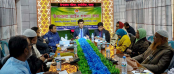 দুপচাঁচিয়ায় উপজেলা আইন শৃঙ্খলা কমিটির মাসিক সভা অনুষ্ঠিত