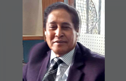 দুপচাঁচিয়ায় সাংবাদিকের বড় বাবা সাবেক সচিবের ইন্তেকাল 