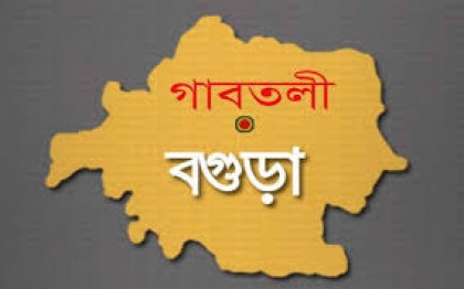 গাবতলীতে এক বীর মুক্তিযোদ্ধার 
৯শতক জমি জবর দখল