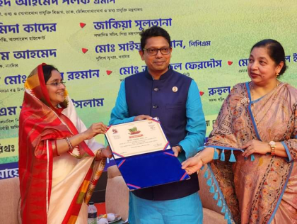 আজকের শিক্ষার্থী স্বপ্ন পূরণের সারথী- পলক