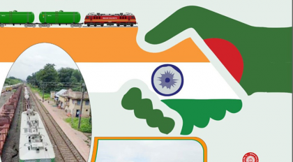 করোনাকালীন সময়ে বাংলাদেশ ভারত
বন্ধুতের নিদর্শন ‘অক্সিজেন এক্সপ্রেস’