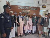 শিবগঞ্জে জামায়াত শিবিরের নাশকতা পরিকল্পনা 
করার সময় ৯ সক্রিয় নেতাকর্মী আটক