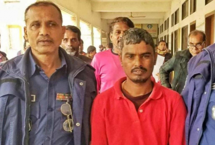 ধুনটে নিজের মাকে হত্যার দায়ে 
ছেলের যাবজ্জীবন কারাদণ্ড