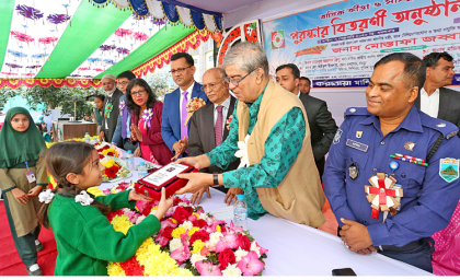 
শেখ হাসিনার নেতৃত্বে আমরা পৃথিবীর
সেরা অর্থনীতির দেশ হবো
