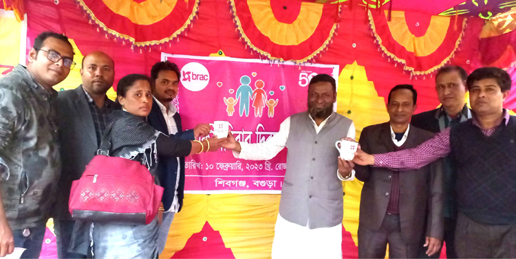 ব্র্যাক এখন বিশ্বের অন্যতম
বৃহত্তম উন্নয়নমূলক সংস্থা