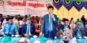 দুপচাঁচিয়ায় সপ্তম উপজেলা স্কাউটস সমাবেশের উদ্বোধন