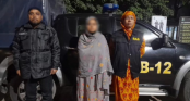 বগুড়ার মেয়েকে খুলনায় আটকে
রেখে চাঁদা দাবিঃ গৃহবধূ গ্রেপ্তার